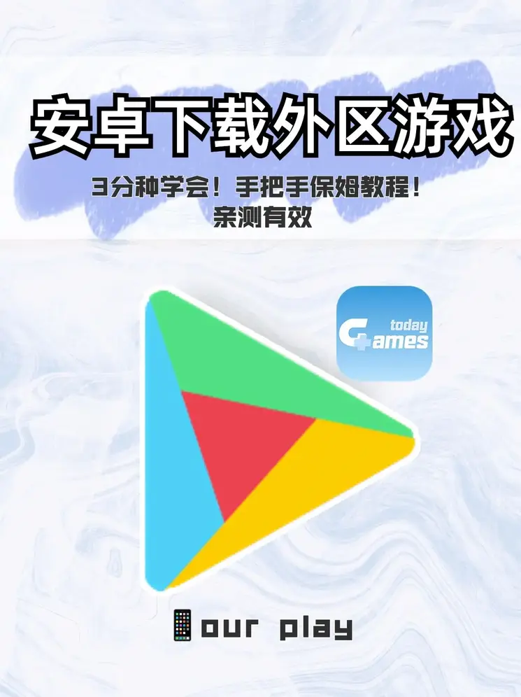 燕雨直播app截图0